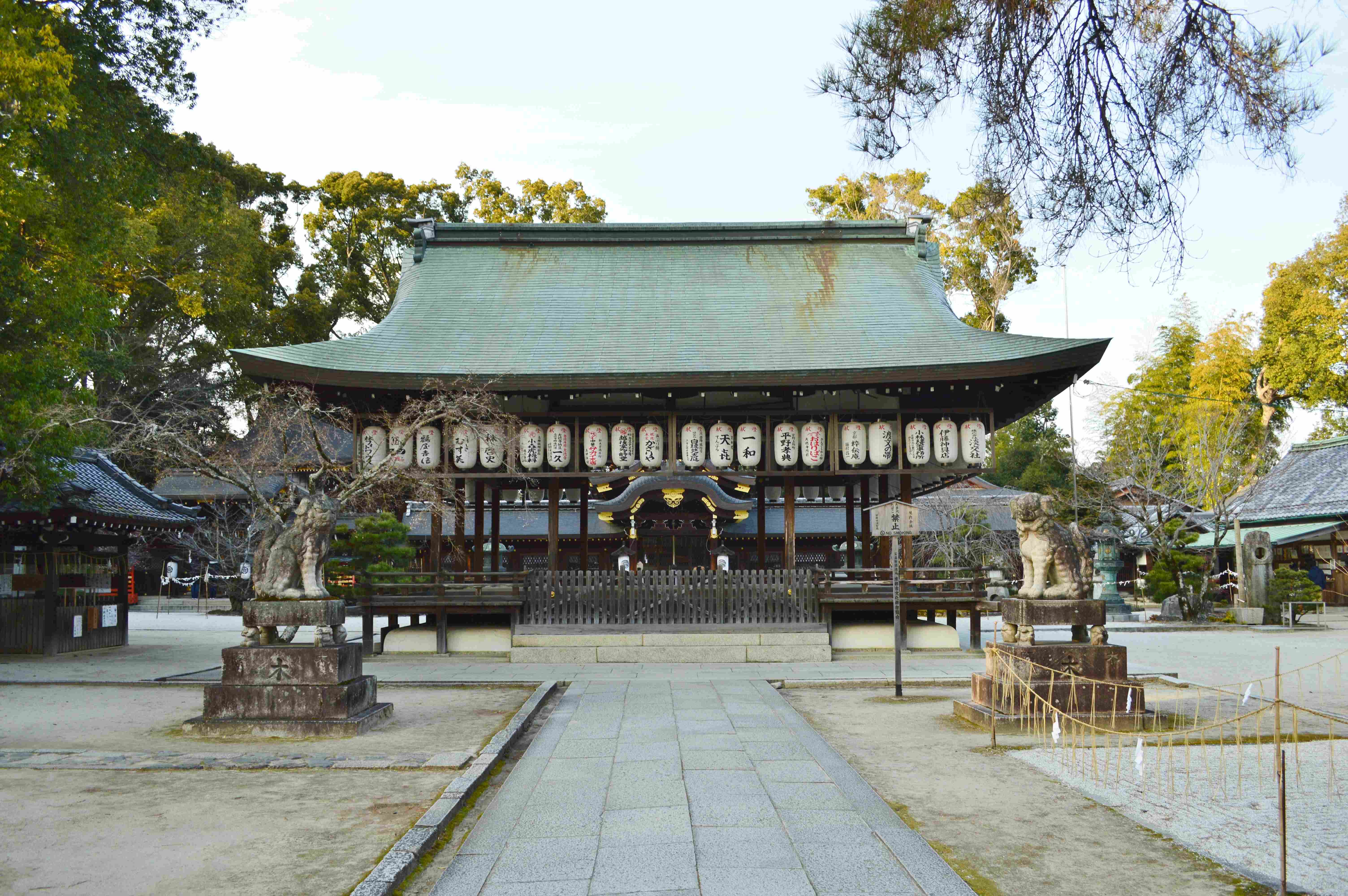 ⛩️ 이마미야 신사 (이마미야 진자) 이미지 6